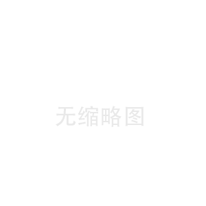 西門子研究顯示：數(shù)據(jù)缺口對(duì)降碳工作構(gòu)成重大挑戰(zhàn)