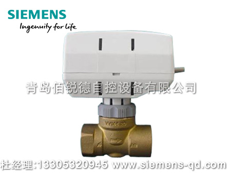 西門子風(fēng)機(jī)盤管電動(dòng)二通閥、電動(dòng)三通閥SUE21+VVI46...