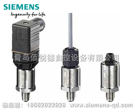 西門子壓力變送器P220 7MF1567...系列
