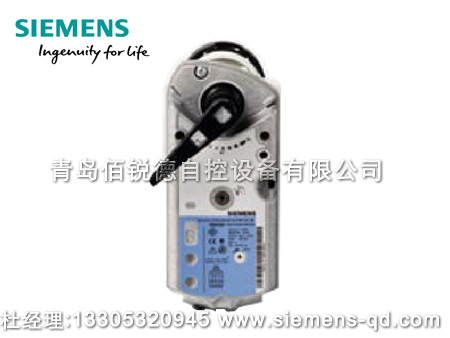西門子電動(dòng)球閥執(zhí)行器GMA161.9E,GMA131.9E