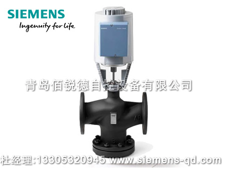 西門子電動二通調節(jié)閥VVF42...KC