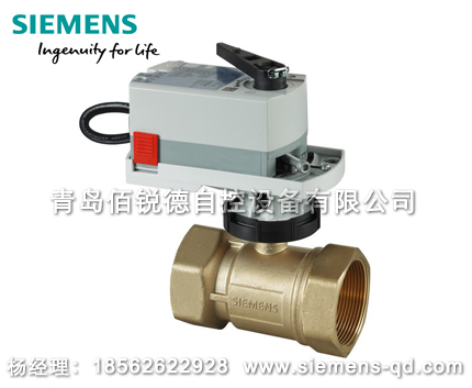 西門(mén)子兩通開(kāi)關(guān)型調(diào)節(jié)型球閥MDB461..AI, MLB461..A